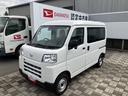 （千葉県）の中古車