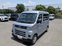（千葉県）の中古車