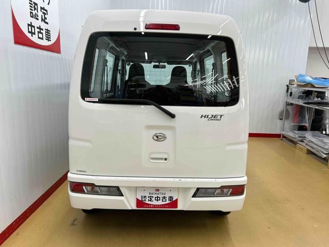 ハイゼットカーゴ 中古車 スペシャル走行無制限１年保証　４ＷＤ　衝突回避支援ブレーキ　コーナーセンサー　純正ＡＭ／ＦＭラジオ　マニュアルエアコン