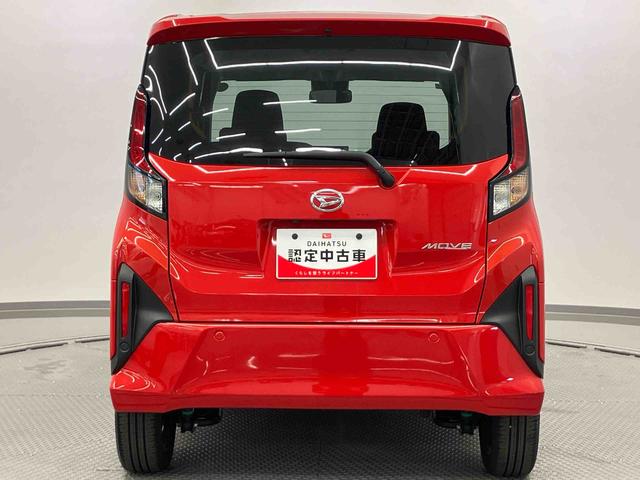 ムーヴＲＳ　ワンオーナー走行距離無制限１２ヶ月保証付き　サポカーＳ　安全ボディ　ＢＬＵＥＴＯＯＴＨ　アダプティブクルコン　ＬＥＤライト　Ａライト　アイドリングストップ機能　ワンオーナー　ターボエンジン　レーンキープ　禁煙（大分県）の中古車