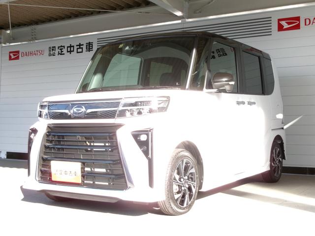 タントカスタムＸ（奈良県）の中古車