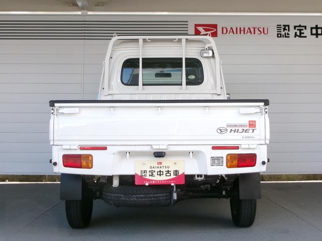 ハイゼットトラックハイルーフ５５ｔｈアニバーサリーゴールドエディション（奈良県）の中古車