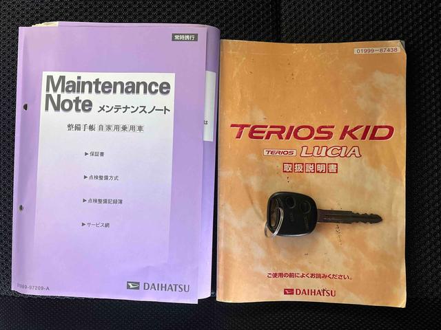 テリオスキッドカスタムＸアルミホイール　インタークーラーターボ　電動格納式ドアミラー（奈良県）の中古車