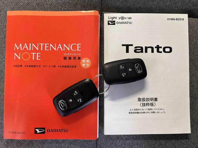 タントＸターボ（奈良県）の中古車