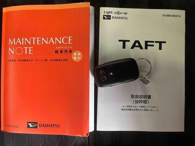 タフトＧカーナビゲーション　バックカメラ　ＥＴＣ　ドライブレコーダー　オートエアコン　フロントシートヒーター　電動パーキングブレーキ　プッシュボタンスタート　アイドリングストップ　ＬＥＤヘッドランプ（奈良県）の中古車