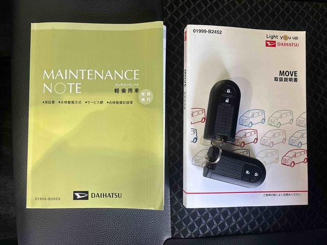 ムーヴカスタム　ＲＳ　ハイパーＳＡIIIカーナビゲーション　バックカメラ　ＥＴＣ　オートエアコン　運転席シートヒーター　プッシュボタンスタート　アイドリングストップ　アルミホイール　電動格納ドアミラー（奈良県）の中古車
