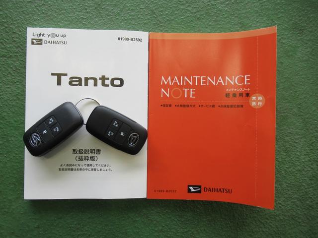 タントカスタムＸ４ＷＤ　ディスプレイオーディオ　プッシュボタンスタート　両側電動スライドドア　衝突被害軽減システム　コ−ナ−センサ−　アイドリングストップ機能　フロントシートヒーター　バックカメラ　ＬＥＤヘッドライト（奈良県）の中古車