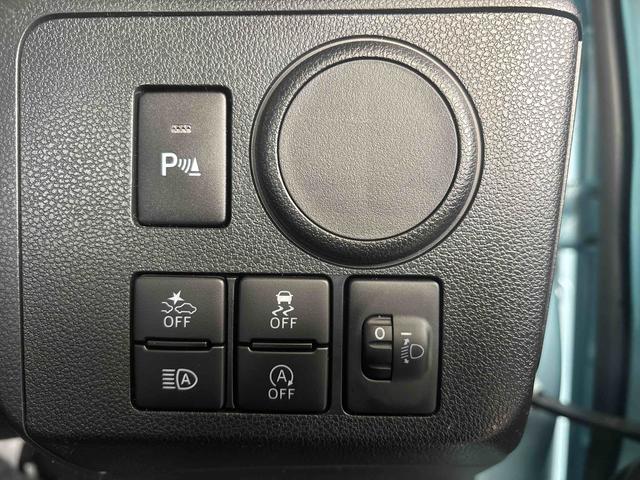 ミライースＬ　ＳＡIII　１０ｔｈアニバーサリーエディション７．０インチＡＶナビゲーション　バックカメラ　ドライブレコーダー　マニュアルエアコン　キーレスエントリー（奈良県）の中古車