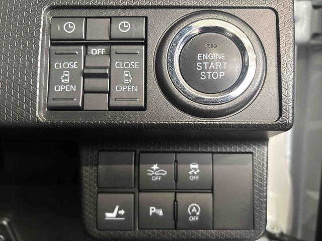 タントカスタムRSスタイルセレクション9インチスタイリッシュメモリーナビ パノラマカメラ ETC ドライブレコーダー オートエアコン フロントシートヒーター 左右パワースライドドア 電動パーキングブレーキ 運転席ロングスライドシート(奈良県)の中古車
