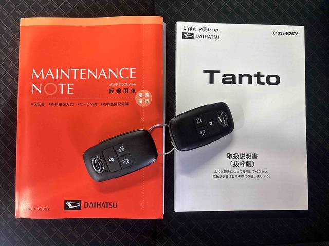 タントカスタムＲＳスタイルセレクション９インチスタイリッシュメモリーナビ　パノラマカメラ　ＥＴＣ　ドライブレコーダー　オートエアコン　フロントシートヒーター　左右パワースライドドア　電動パーキングブレーキ　運転席ロングスライドシート（奈良県）の中古車