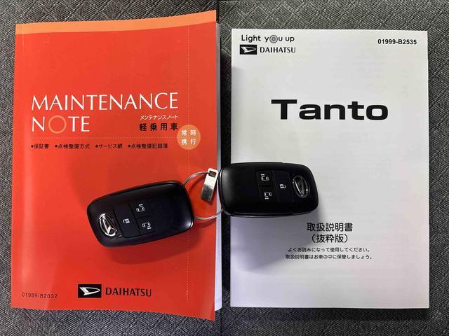 タントＸワイドスタンダードメモリーナビ　パノラマカメラ　ドライブレコーダー　オートエアコン　フロントシートヒーター　プッシュボタンスタート　アイドリングストップ　電動パーキングブレーキ　ＬＥＤヘッドランプ（奈良県）の中古車