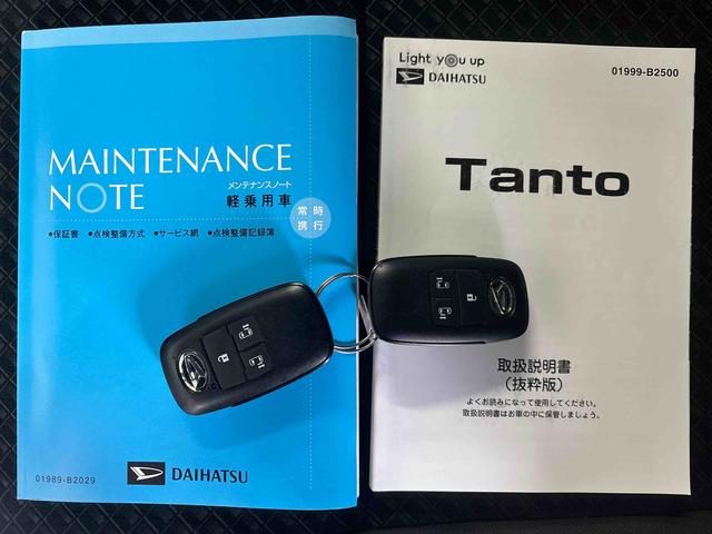 タントカスタムＸナビゲーション　ドライブレコーダー　ＥＴＣ　パノラマモニター　プッシュボタンスタート　アイドリングストップ　フロントシートヒーター　ＬＥＤヘッドランプ　両側パワースライド　キーフリーシステム（奈良県）の中古車