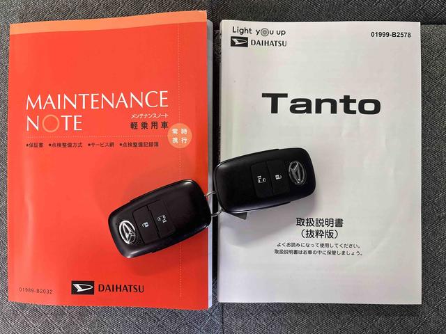 タントＸナビゲーション　ドライブレコーダー　ＥＴＣ　プッシュボタンスタート　アイドリングストップ　ＬＥＤヘッドランプ　オートエアコン　フロントシートヒーター　コーナーセンサー　キーフリーシステム（奈良県）の中古車