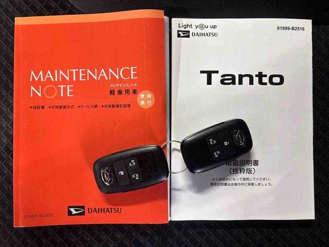 タントカスタムＸナビゲーション　ドライブレコーダー　ＥＴＣ　プッシュボタンスタート　アイドリングストップ　ＬＥＤヘッドランプ　キーフリーシステム　フロントシートヒーターコーナーセンサー（奈良県）の中古車