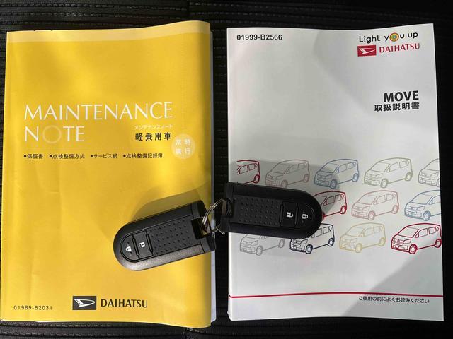 ムーヴカスタム　Ｘ　ＶＳ　ＳＡIII★６月フェア特選車★　８インチナビ　ドラレコ　ＥＴＣ　プッシュボタンスタート　片側シ−トヒ−タ−　オ−トハイビ−ム　アイドリングストップ機能　衝突被害軽減システム　パノラマモニター　ＬＥＤヘッドライト（奈良県）の中古車