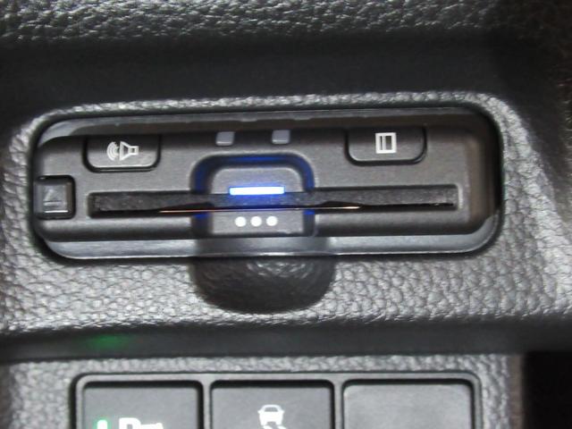 Ｎ−ＢＯＸカスタムＬナビ　ドラレコ　ＥＴＣ　両側電動スライドドア　プッシュボタンスタート　Ｈｏｎｄａ　ＳＥＮＳＩＮＧ　コ−ナ−センサ−　クル−ズコントロール　片側シ−トヒ−タ−　バックカメラ　エンジンスターター（奈良県）の中古車