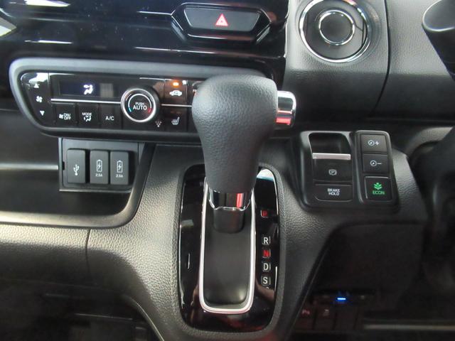 Ｎ−ＢＯＸカスタムＬナビ　ドラレコ　ＥＴＣ　両側電動スライドドア　プッシュボタンスタート　Ｈｏｎｄａ　ＳＥＮＳＩＮＧ　コ−ナ−センサ−　クル−ズコントロール　片側シ−トヒ−タ−　バックカメラ　エンジンスターター（奈良県）の中古車