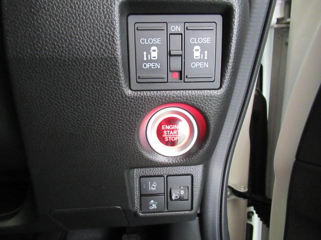 Ｎ−ＢＯＸカスタムＬナビ　ドラレコ　ＥＴＣ　両側電動スライドドア　プッシュボタンスタート　Ｈｏｎｄａ　ＳＥＮＳＩＮＧ　コ−ナ−センサ−　クル−ズコントロール　片側シ−トヒ−タ−　バックカメラ　エンジンスターター（奈良県）の中古車