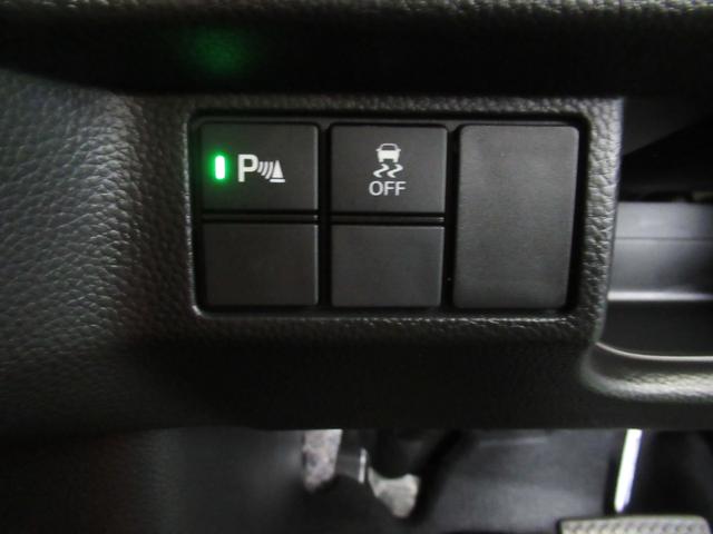 Ｎ−ＢＯＸカスタムＬナビ　ドラレコ　ＥＴＣ　両側電動スライドドア　プッシュボタンスタート　Ｈｏｎｄａ　ＳＥＮＳＩＮＧ　コ−ナ−センサ−　クル−ズコントロール　片側シ−トヒ−タ−　バックカメラ　エンジンスターター（奈良県）の中古車