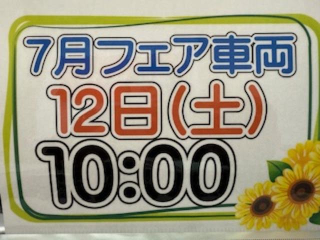 キャストスタイルＧ　ターボ　ＶＳ　ＳＡIIIナビ　ドラレコ　ＥＴＣ　プッシュボタンスタート　テレビキャンセラー　衝突被害軽減ブレーキ　オ−トハイビ−ム　パノラマモニター　ＬＥＤヘッドライト（奈良県）の中古車