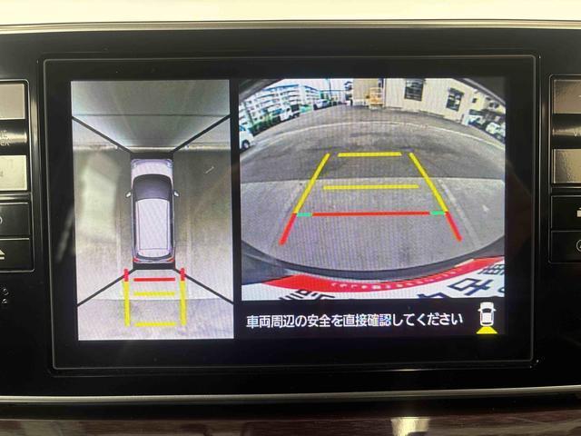 キャストスタイルＧ　ターボ　ＶＳ　ＳＡIIIナビ　ドラレコ　ＥＴＣ　プッシュボタンスタート　テレビキャンセラー　衝突被害軽減ブレーキ　オ−トハイビ−ム　パノラマモニター　ＬＥＤヘッドライト（奈良県）の中古車