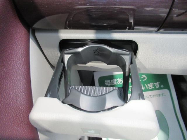 キャストスタイルＧ　ターボ　ＶＳ　ＳＡIIIナビ　ドラレコ　ＥＴＣ　プッシュボタンスタート　テレビキャンセラー　衝突被害軽減ブレーキ　オ−トハイビ−ム　パノラマモニター　ＬＥＤヘッドライト（奈良県）の中古車