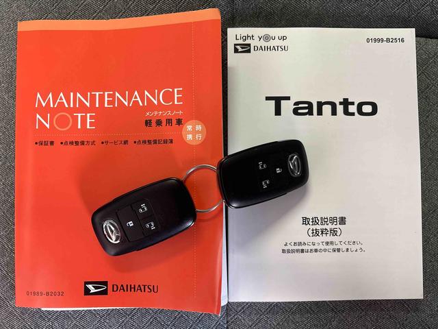 タントＸナビゲーション　ドライブレコーダー　ＥＴＣ　パノラマモニター　プッシュボタンスタート　アイドリングストップ　キーフリーシステム　両側パワースライド（奈良県）の中古車