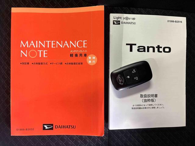 タントカスタムＸナビゲーション　ドライブレコーダー　ＥＴＣ　パノラマカメラ　プッシュボタンスタート　アイドリングストップ　フロントシートヒーター　ＬＥＤヘッドランプ　キーフリーシステム（奈良県）の中古車