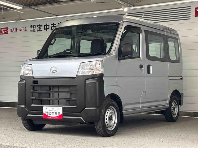 ハイゼットカーゴスペシャルＡＭ／ＦＭラジオ　ＥＴＣ　アイドリングストップ　マニュアルエアコン　コーナーセンサー（奈良県）の中古車
