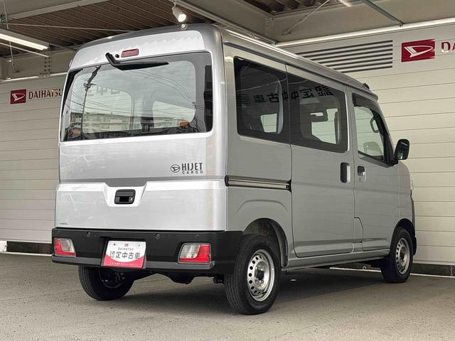 ハイゼットカーゴスペシャルＡＭ／ＦＭラジオ　ＥＴＣ　アイドリングストップ　マニュアルエアコン　コーナーセンサー（奈良県）の中古車