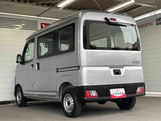 ハイゼットカーゴスペシャルＡＭ／ＦＭラジオ　ＥＴＣ　アイドリングストップ　マニュアルエアコン　コーナーセンサー（奈良県）の中古車