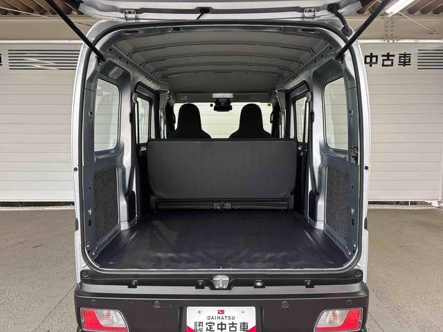 ハイゼットカーゴスペシャルＡＭ／ＦＭラジオ　ＥＴＣ　アイドリングストップ　マニュアルエアコン　コーナーセンサー（奈良県）の中古車