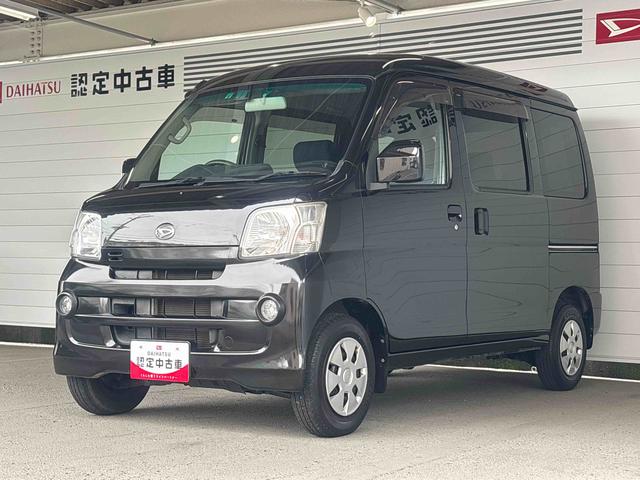 ハイゼットカーゴクルーズターボマニュアルエアコン　電動格納式ミラー　フォグランプ（奈良県）の中古車