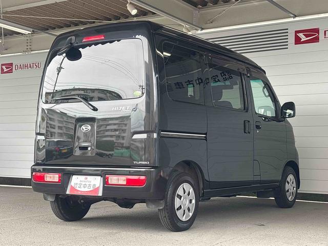ハイゼットカーゴクルーズターボマニュアルエアコン　電動格納式ミラー　フォグランプ（奈良県）の中古車