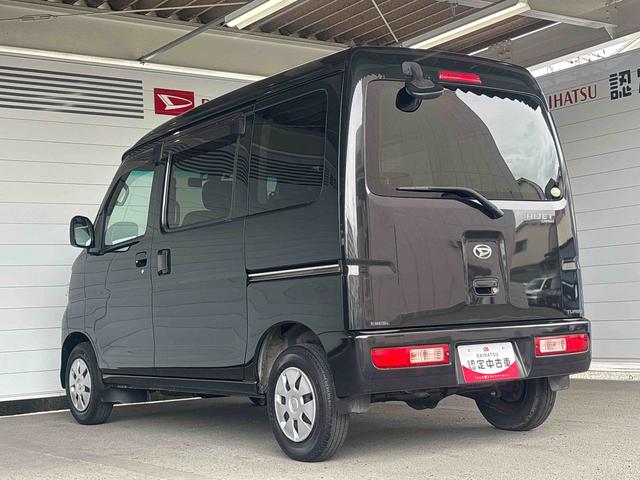 ハイゼットカーゴクルーズターボマニュアルエアコン　電動格納式ミラー　フォグランプ（奈良県）の中古車