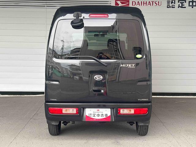 ハイゼットカーゴクルーズターボマニュアルエアコン　電動格納式ミラー　フォグランプ（奈良県）の中古車