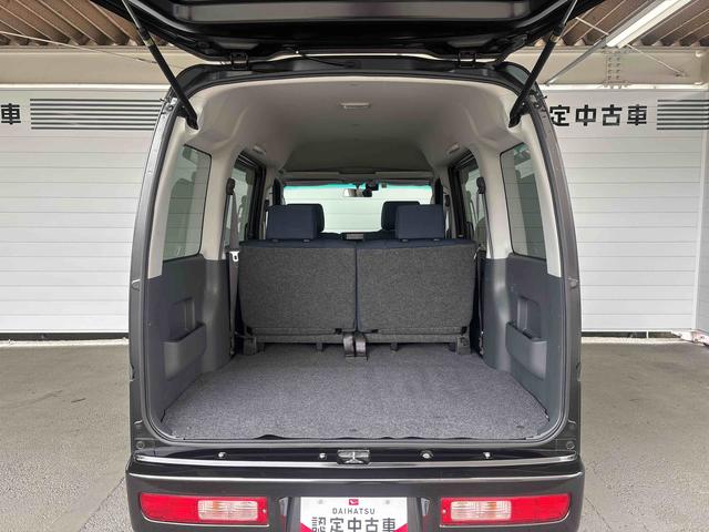 ハイゼットカーゴクルーズターボマニュアルエアコン　電動格納式ミラー　フォグランプ（奈良県）の中古車