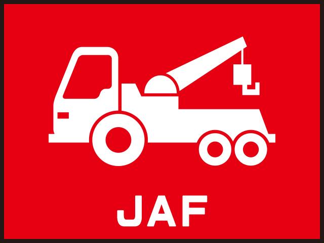 ハイゼットカーゴクルーズターボマニュアルエアコン　電動格納式ミラー　フォグランプ（奈良県）の中古車