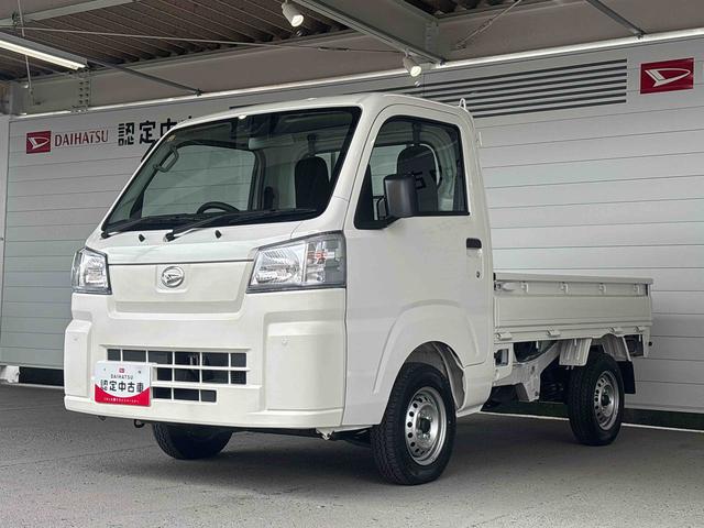 ハイゼットトラックスタンダードアイドリングストップ　マニュアルエアコン　ＡＭ／ＦＭラジオ　コーナーセンサー（奈良県）の中古車