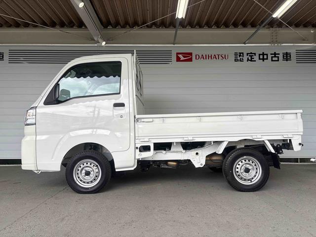 ハイゼットトラックスタンダードアイドリングストップ　マニュアルエアコン　ＡＭ／ＦＭラジオ　コーナーセンサー（奈良県）の中古車