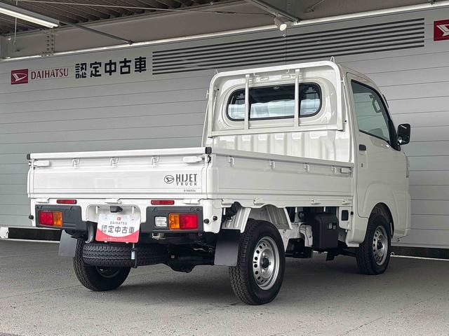 ハイゼットトラックスタンダードアイドリングストップ　マニュアルエアコン　ＡＭ／ＦＭラジオ　コーナーセンサー（奈良県）の中古車
