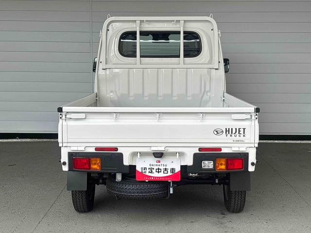 ハイゼットトラックスタンダードアイドリングストップ　マニュアルエアコン　ＡＭ／ＦＭラジオ　コーナーセンサー（奈良県）の中古車