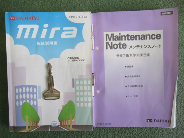 ミラＬリミテッドＣＤオ−ディオ　マニュアルエアコン　キーレス　電動格納式ミラー（奈良県）の中古車