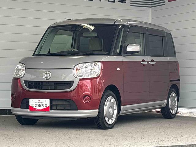 ムーヴキャンバスＸ　ＳＡIIIＣＤチューナー　プッシュボタンスタート　アイドリングストップ　オートエアコン　電動格納式ミラー（奈良県）の中古車