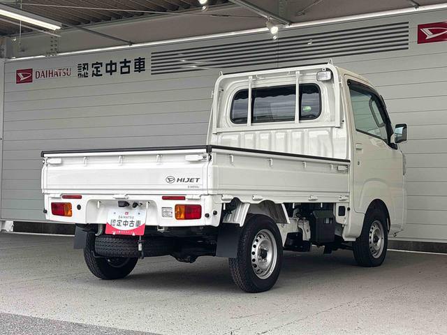 ハイゼットトラックエクストラＳＡIIIｔナビゲーション　ドラレコ　バックカメラ　　荷台作業灯　パワーウインドウ　キーレスエントリー（奈良県）の中古車
