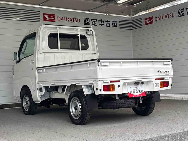 ハイゼットトラックエクストラＳＡIIIｔナビゲーション　ドラレコ　バックカメラ　　荷台作業灯　パワーウインドウ　キーレスエントリー（奈良県）の中古車