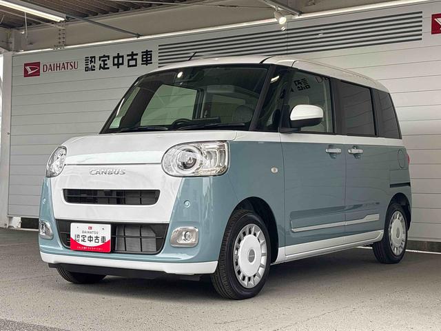 ムーヴキャンバスストライプスＧディスプレイオーディオ　バックカメラ　プッシュボタンスタート　アイドリングストップ　オートエアコン　フロントシートヒーター　ＬＥＤヘッドランプ　両側パワースライド　キーフリーシステム（奈良県）の中古車