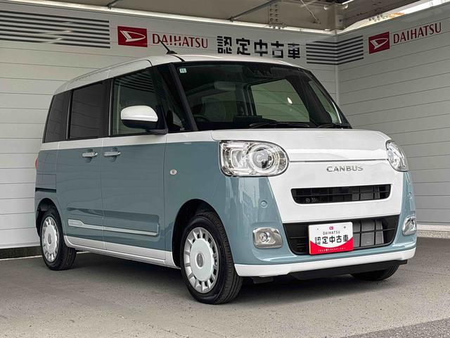 ムーヴキャンバスストライプスＧディスプレイオーディオ　バックカメラ　プッシュボタンスタート　アイドリングストップ　オートエアコン　フロントシートヒーター　ＬＥＤヘッドランプ　両側パワースライド　キーフリーシステム（奈良県）の中古車