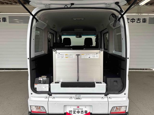 アトレーアトレースローパープッシュボタンスタート　アイドリングストップ　電動格納式ミラー　両側パワースライド　オートエアコン　キーフリーシステム　オーディオ穴（奈良県）の中古車