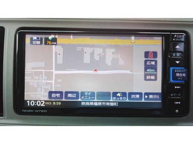ミラトコットＬ　ＳＡIIIマニュアルエアコン　アイドリングストップ　キーレスエントリー　コーナーセンサー（奈良県）の中古車